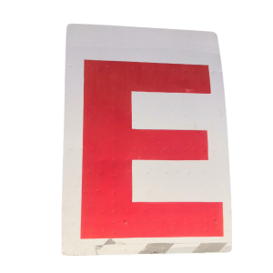 Liverpool - City of Music - Aircraft Skin Letter "E"